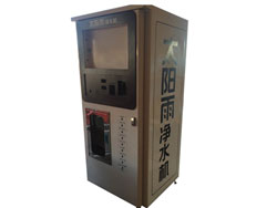 �Ԅ���؛�C�C��